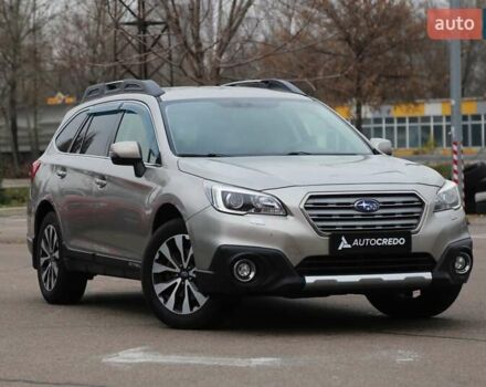 Сірий Субару Аутбек, об'ємом двигуна 2.5 л та пробігом 156 тис. км за 16400 $, фото 1 на Automoto.ua