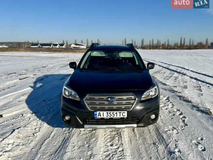 Серый Субару Аутбек, объемом двигателя 2.5 л и пробегом 188 тыс. км за 16500 $, фото 1 на Automoto.ua