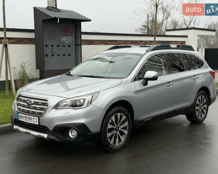 Серый Субару Аутбек, объемом двигателя 2.5 л и пробегом 170 тыс. км за 14800 $, фото 1 на Automoto.ua