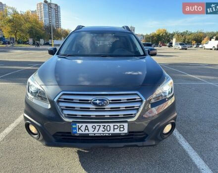 Сірий Субару Аутбек, об'ємом двигуна 2.5 л та пробігом 127 тис. км за 16700 $, фото 1 на Automoto.ua