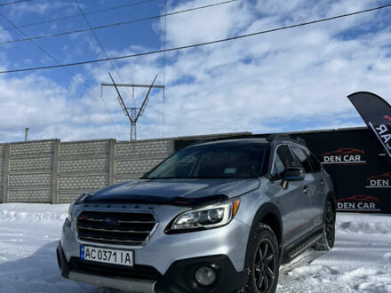 Серый Субару Аутбек, объемом двигателя 2.46 л и пробегом 118 тыс. км за 17100 $, фото 1 на Automoto.ua