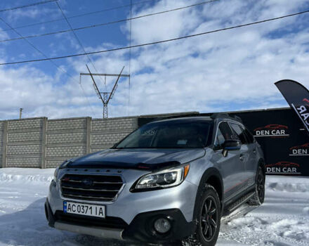 Серый Субару Аутбек, объемом двигателя 2.46 л и пробегом 118 тыс. км за 17100 $, фото 1 на Automoto.ua