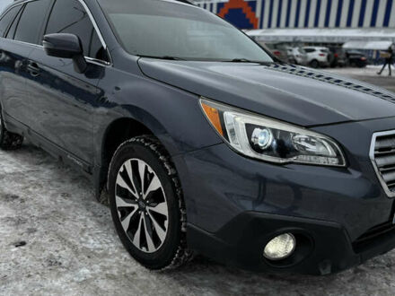 Сірий Субару Аутбек, об'ємом двигуна 2.46 л та пробігом 151 тис. км за 15500 $, фото 1 на Automoto.ua