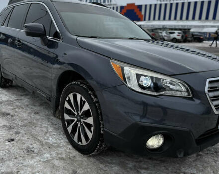 Серый Субару Аутбек, объемом двигателя 2.46 л и пробегом 151 тыс. км за 15500 $, фото 1 на Automoto.ua