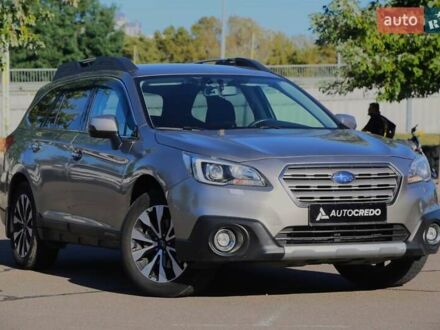 Субару Аутбек 2016 в Киеве на Automoto.ua Серый Субару Аутбек, объемом двигателя 2.46 л и пробегом 156 тыс. км за 16900 $, фото 1 на Automoto.ua