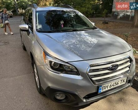 Сірий Субару Аутбек, об'ємом двигуна 2.46 л та пробігом 141 тис. км за 14800 $, фото 1 на Automoto.ua