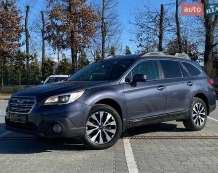 Серый Субару Аутбек, объемом двигателя 3.63 л и пробегом 159 тыс. км за 17490 $, фото 1 на Automoto.ua