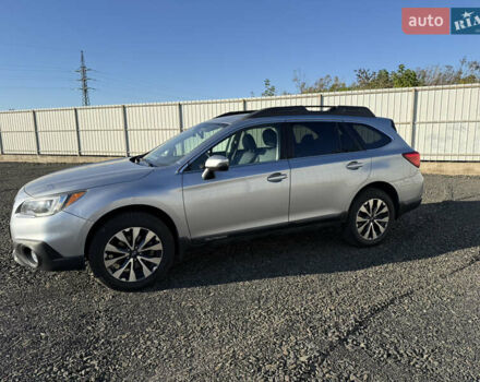 Серый Субару Аутбек, объемом двигателя 2.5 л и пробегом 103 тыс. км за 18000 $, фото 1 на Automoto.ua