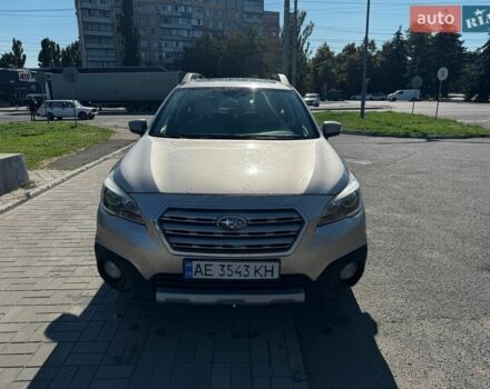 Серый Субару Аутбек, объемом двигателя 2.46 л и пробегом 298 тыс. км за 12000 $, фото 1 на Automoto.ua