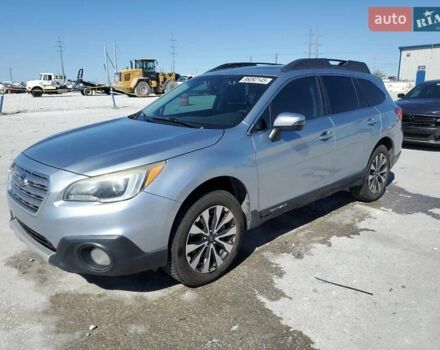 Серый Субару Аутбек, объемом двигателя 2.46 л и пробегом 111 тыс. км за 2500 $, фото 1 на Automoto.ua