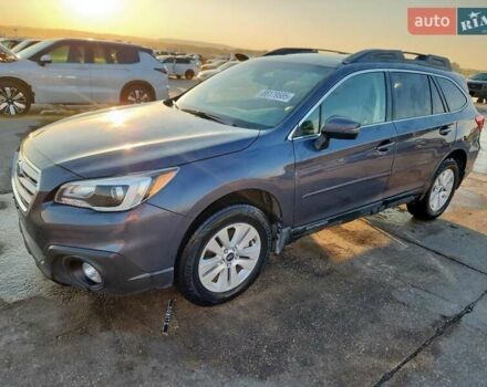 Серый Субару Аутбек, объемом двигателя 2.5 л и пробегом 82 тыс. км за 2400 $, фото 1 на Automoto.ua