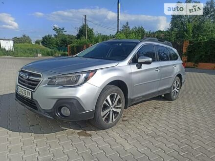 Субару Аутбек 2017 в Киеве на Automoto.ua Серый Субару Аутбек, объемом двигателя 2.5 л и пробегом 71 тыс. км за 17900 $, фото 1 на Automoto.ua