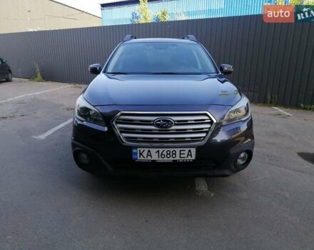 Серый Субару Аутбек, объемом двигателя 3.6 л и пробегом 158 тыс. км за 17500 $, фото 1 на Automoto.ua