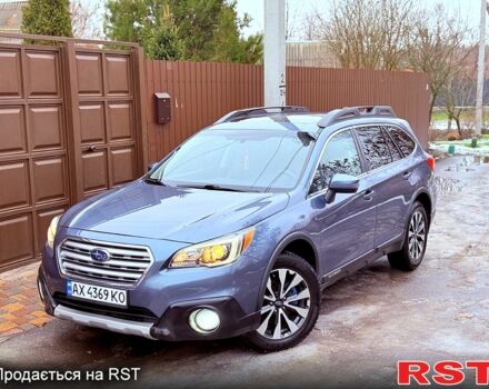 Сірий Субару Аутбек, об'ємом двигуна 2.5 л та пробігом 191 тис. км за 13500 $, фото 1 на Automoto.ua