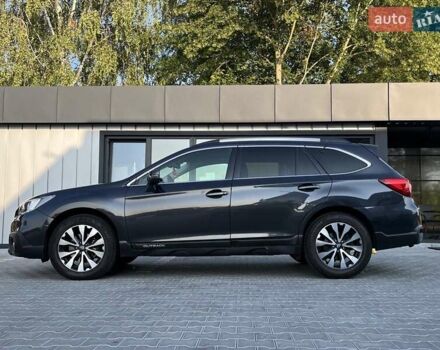 Сірий Субару Аутбек, об'ємом двигуна 2.5 л та пробігом 170 тис. км за 16500 $, фото 1 на Automoto.ua