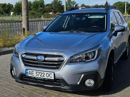 Сірий Субару Аутбек, об'ємом двигуна 2.5 л та пробігом 134 тис. км за 13500 $, фото 1 на Automoto.ua
