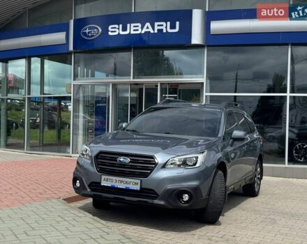 Сірий Субару Аутбек, об'ємом двигуна 2.5 л та пробігом 230 тис. км за 15899 $, фото 1 на Automoto.ua