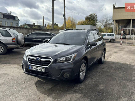 Серый Субару Аутбек, объемом двигателя 2.5 л и пробегом 65 тыс. км за 14999 $, фото 1 на Automoto.ua
