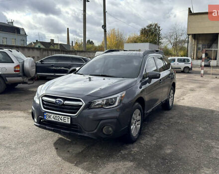 Серый Субару Аутбек, объемом двигателя 2.5 л и пробегом 65 тыс. км за 14999 $, фото 1 на Automoto.ua