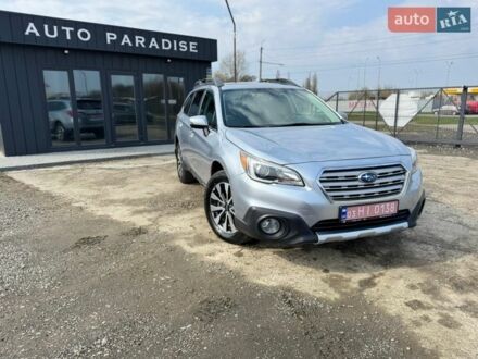 Сірий Субару Аутбек, об'ємом двигуна 2.46 л та пробігом 103 тис. км за 17500 $, фото 1 на Automoto.ua