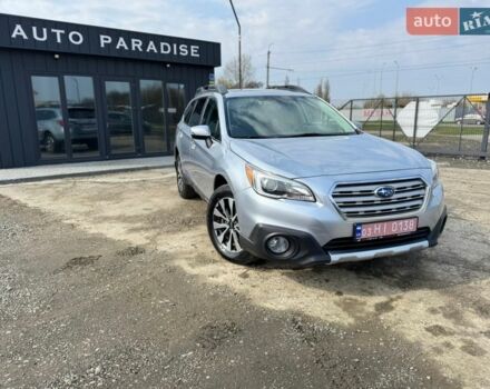 Серый Субару Аутбек, объемом двигателя 2.46 л и пробегом 103 тыс. км за 17500 $, фото 1 на Automoto.ua