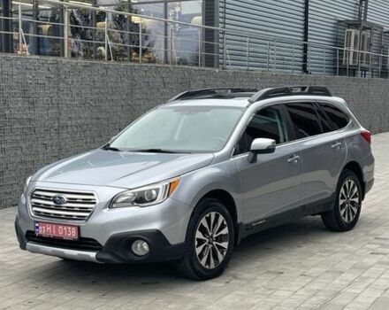 Серый Субару Аутбек, объемом двигателя 2.5 л и пробегом 103 тыс. км за 17000 $, фото 1 на Automoto.ua