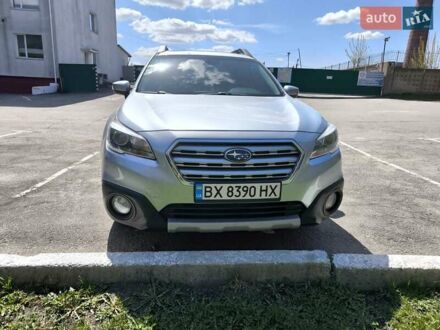Субару Аутбек 2017 у Хмельницькому на Automoto.ua Сірий Субару Аутбек, об'ємом двигуна 2.46 л та пробігом 146 тис. км за 16700 $, фото 1 на Automoto.ua