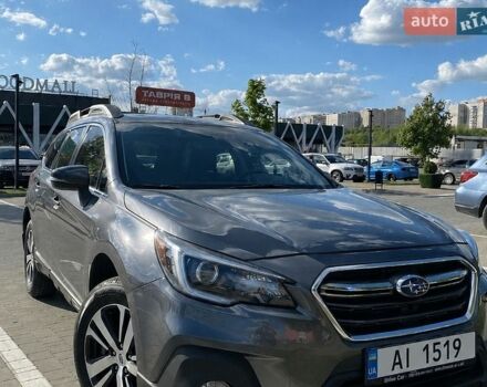 Сірий Субару Аутбек, об'ємом двигуна 2.5 л та пробігом 197 тис. км за 13000 $, фото 1 на Automoto.ua