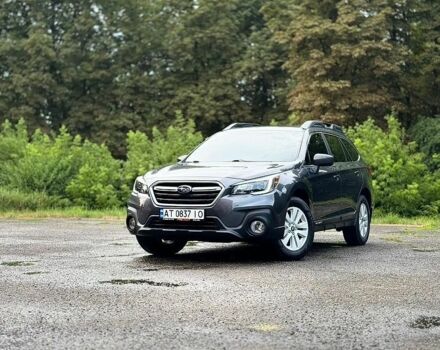Сірий Субару Аутбек, об'ємом двигуна 2.5 л та пробігом 122 тис. км за 14600 $, фото 1 на Automoto.ua