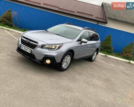 Серый Субару Аутбек, объемом двигателя 2.5 л и пробегом 218 тыс. км за 13000 $, фото 1 на Automoto.ua