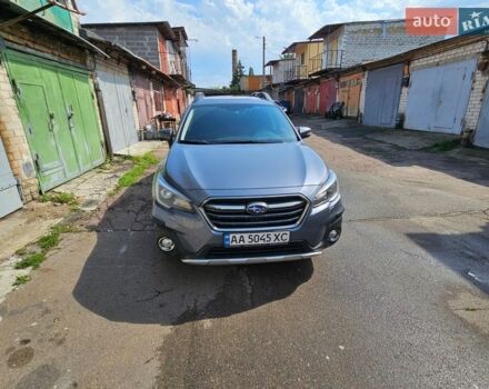 Серый Субару Аутбек, объемом двигателя 2.5 л и пробегом 49 тыс. км за 26500 $, фото 1 на Automoto.ua
