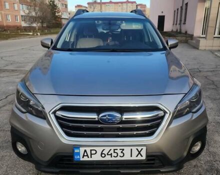 Серый Субару Аутбек, объемом двигателя 2.5 л и пробегом 266 тыс. км за 12500 $, фото 1 на Automoto.ua