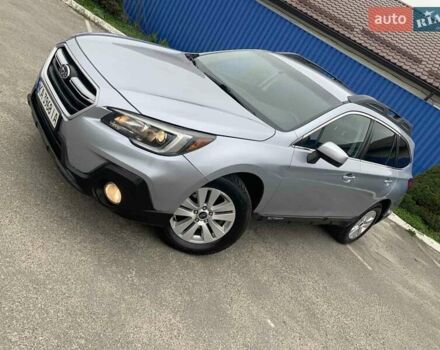 Серый Субару Аутбек, объемом двигателя 2.5 л и пробегом 210 тыс. км за 13800 $, фото 1 на Automoto.ua