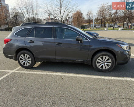 Сірий Субару Аутбек, об'ємом двигуна 2.5 л та пробігом 190 тис. км за 14900 $, фото 1 на Automoto.ua