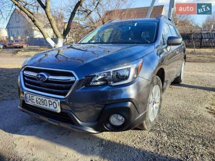 Субару Аутбек 2018 в Днепре (Днепропетровске) на Automoto.ua Серый Субару Аутбек, объемом двигателя 2.5 л и пробегом 43 тыс. км за 19400 $, фото 1 на Automoto.ua