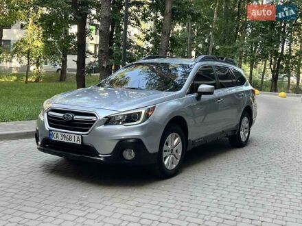Сірий Субару Аутбек, об'ємом двигуна 2.5 л та пробігом 203 тис. км за 13600 $, фото 1 на Automoto.ua