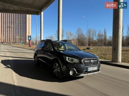 Сірий Субару Аутбек, об'ємом двигуна 2.5 л та пробігом 186 тис. км за 23500 $, фото 1 на Automoto.ua