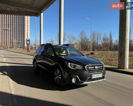 Сірий Субару Аутбек, об'ємом двигуна 2.5 л та пробігом 186 тис. км за 23500 $, фото 1 на Automoto.ua