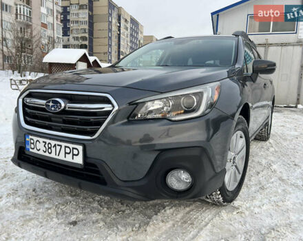 Серый Субару Аутбек, объемом двигателя 2.5 л и пробегом 106 тыс. км за 18700 $, фото 1 на Automoto.ua