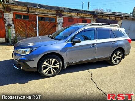 Сірий Субару Аутбек, об'ємом двигуна 2.5 л та пробігом 50 тис. км за 26000 $, фото 1 на Automoto.ua