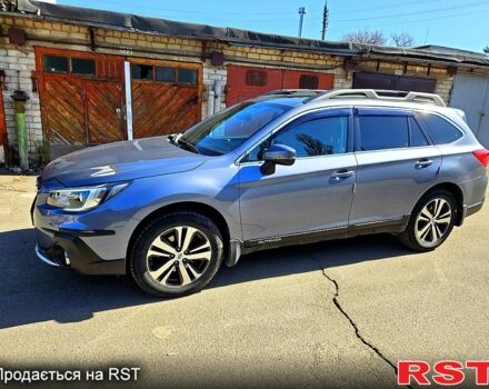 Серый Субару Аутбек, объемом двигателя 2.5 л и пробегом 50 тыс. км за 26000 $, фото 1 на Automoto.ua