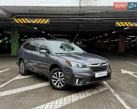 Серый Субару Аутбек, объемом двигателя 2.5 л и пробегом 99 тыс. км за 20990 $, фото 1 на Automoto.ua