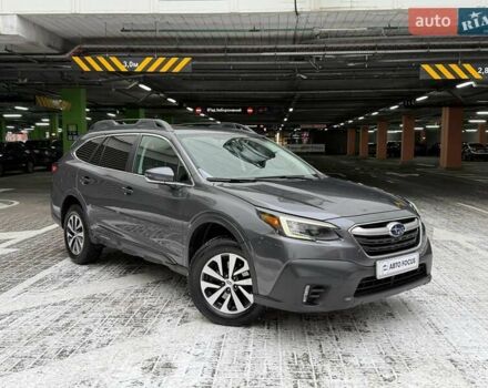 Серый Субару Аутбек, объемом двигателя 2.5 л и пробегом 99 тыс. км за 22990 $, фото 1 на Automoto.ua