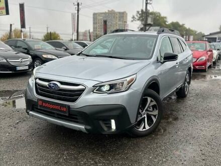 Сірий Субару Аутбек, об'ємом двигуна 2.5 л та пробігом 90 тис. км за 18900 $, фото 1 на Automoto.ua