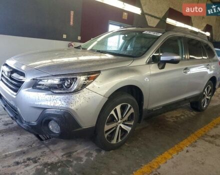 Серый Субару Аутбек, объемом двигателя 2.5 л и пробегом 87 тыс. км за 3500 $, фото 1 на Automoto.ua