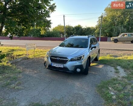 Серый Субару Аутбек, объемом двигателя 2.5 л и пробегом 148 тыс. км за 17400 $, фото 1 на Automoto.ua