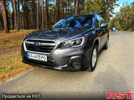 Серый Субару Аутбек, объемом двигателя 2.5 л и пробегом 210 тыс. км за 18800 $, фото 1 на Automoto.ua