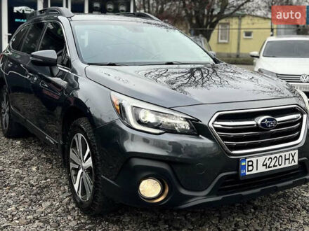 Серый Субару Аутбек, объемом двигателя 3.63 л и пробегом 109 тыс. км за 20000 $, фото 1 на Automoto.ua