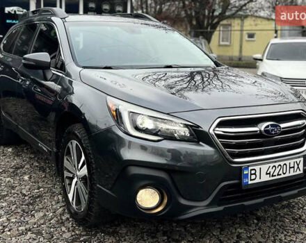Серый Субару Аутбек, объемом двигателя 3.63 л и пробегом 109 тыс. км за 20000 $, фото 1 на Automoto.ua