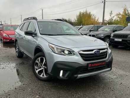 Серый Субару Аутбек, объемом двигателя 2.5 л и пробегом 90 тыс. км за 18900 $, фото 1 на Automoto.ua